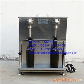 黃酒灌裝(黃酒怎么喝)