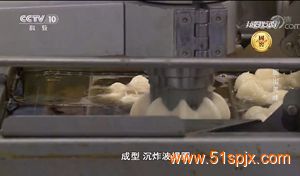 甜甜圈設備(可穿戴設備)