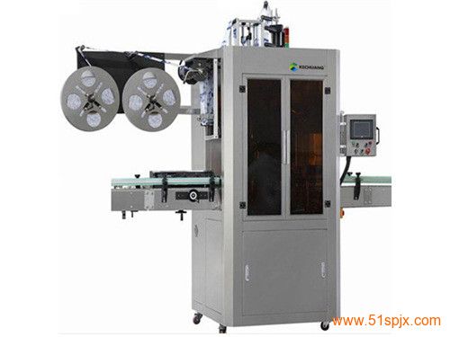 套標機(西林瓶灌裝機)