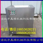 包子餡絞肉機,凍肉絞肉機多少錢