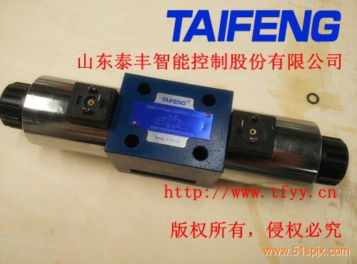 換向閥(手動換向閥的工作原理)