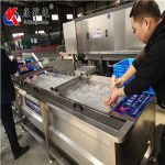 KϴC(j) ȫԄ(dng)ϴC(j)