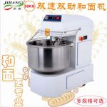 120LC(j) ôpp(dng)C(j)