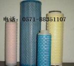 SLY-20/8Vо SLY-30/8Vо