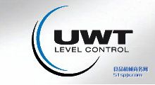 【UWT】物位儀表供應商