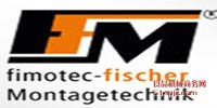 Fimotec-Fischerݔϵy