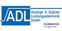 ADL(Analoge und Digitale Leistungselektronik GmbH) ƷƽB