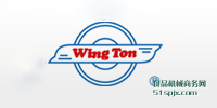 WING TON ƷƽB