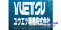 YUETSU SEIKI ƷƽB