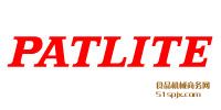 Patlite̖//󾯟