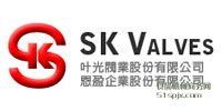 SK Valvey/Һy/йy