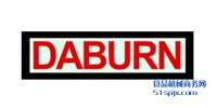 Daburn͹/Û׹