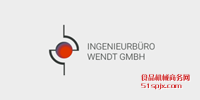 Ingenieurbro Wendt ƷƽB