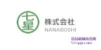 NanaboshiB/^/
