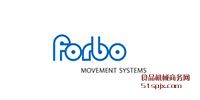 FORBO SIEGLINGģKƤ/ͬ/ݔ͎
