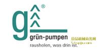 Grn-pumpenݗU/Ͱ