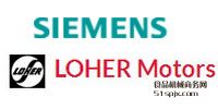 德國LOHER電機/伺服電機/主軸電機