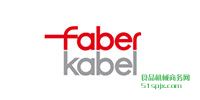 Faber KabelͬS|/ܛ|/ͻ|