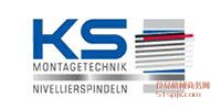 KS MONTAGETECHNIKǧ/ƽS