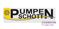 Schott Pumpen ƷƽB