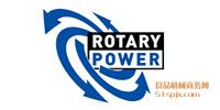Rotary PowerӋ(j)/늙C(j)/͹݆늙C(j)