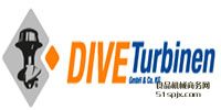 DIVE Turbinen ƷƽB