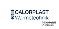 CALORPLASTQ/ʽQ