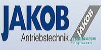 德國JAKOB聯軸器/機械夾具/安全聯軸器