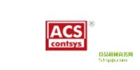 ACS-control׃