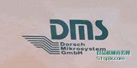 DMS Dorsch MikrosystemģK/ӿģ