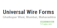 Universal Wire Forms ƷƽB