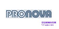 Pronovawx/ˮ|(zh)x//(sh)(j)ӛ䛃x