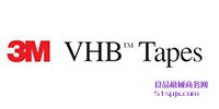 VHBVery High Bond ƷƽB