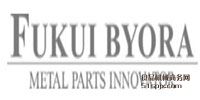 Fukui Byora ƷƽB