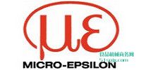 德國Micro-Epsilon位移傳感器