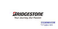 BridgestoneӲ̥/̥/ܛ̥/ܛ̥