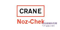 Noz-Chekֹy/y