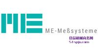 (gu)ME-Messsysteme