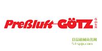 Pressluft-Goetzs՚̎O