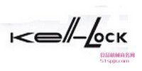 KELL-LOCKи