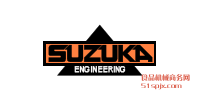 Suzuka Engineering ƷƽB