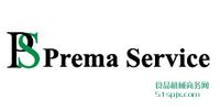 Prema-ServiceIȼ