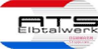 ATS-ElbtalwerkƷƽB