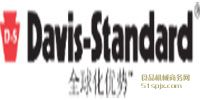 Davis-StandardƷƽB
