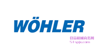 Whler Technik ƷƽB