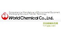 WORLD CHEMICALWCC ƷƽB