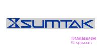 Sumtaka/Ծa